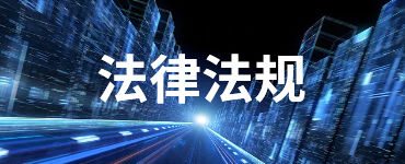 濟(jì)寧泓泰金屬-工期保障